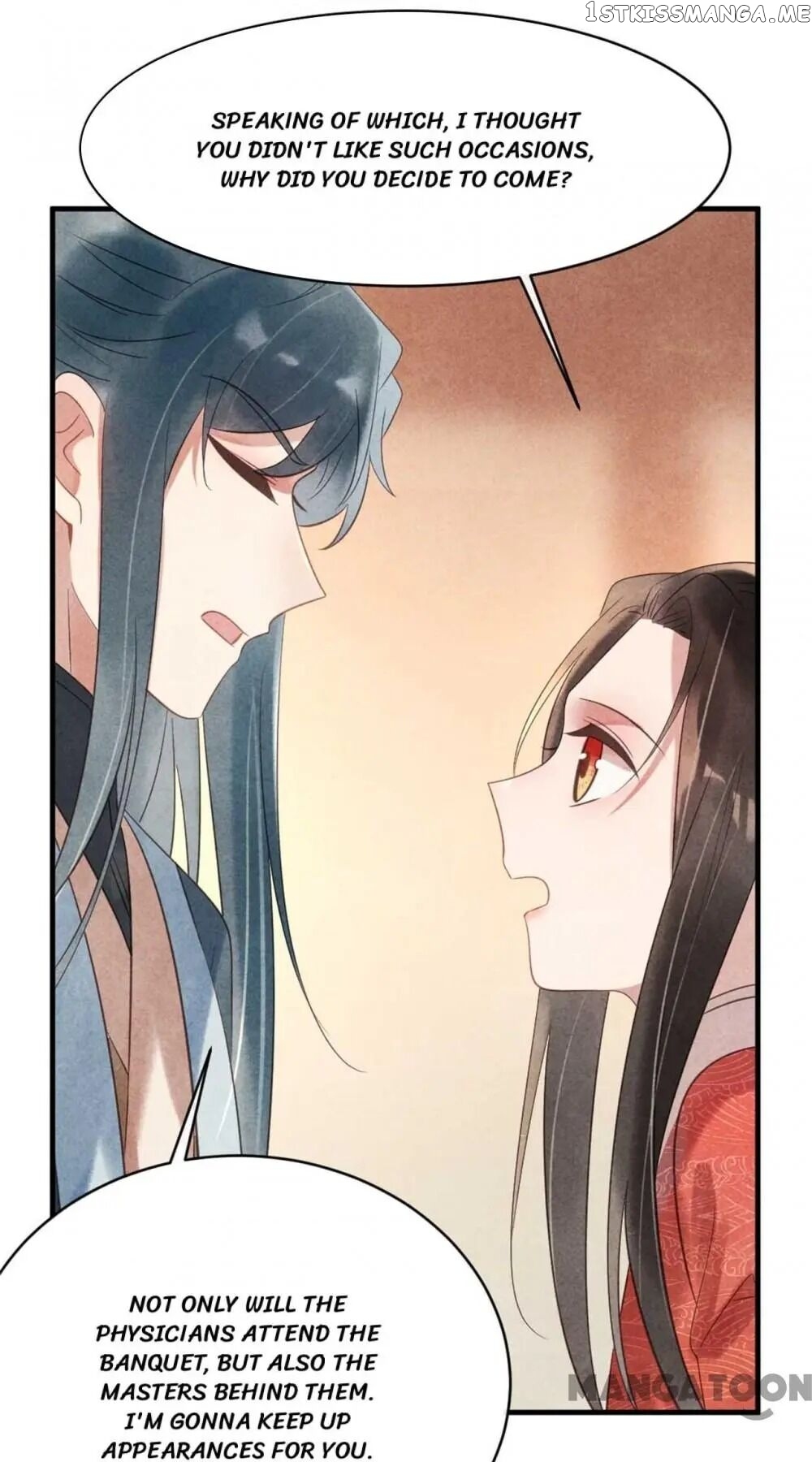 Princess Tomboy & Prince Grumpy chapter 67 - page 7