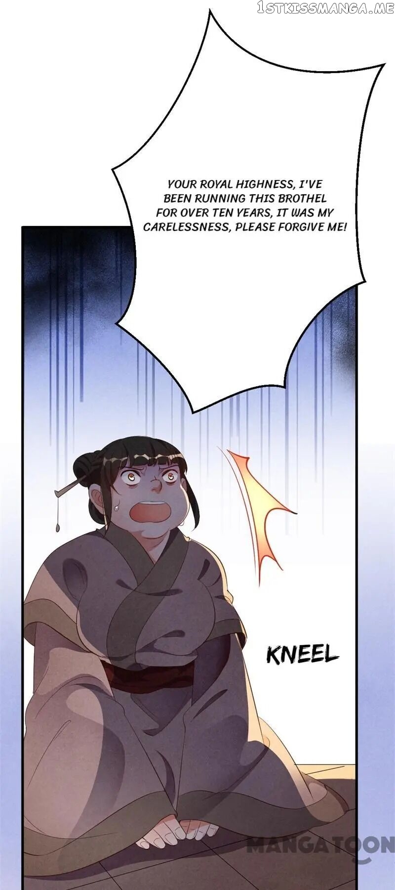 Princess Tomboy & Prince Grumpy chapter 11 - page 20