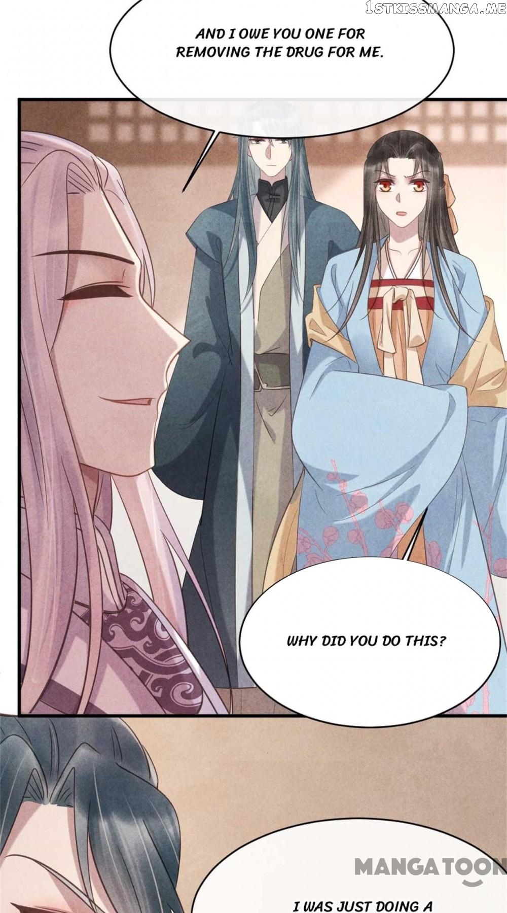 Princess Tomboy & Prince Grumpy chapter 66 - page 20