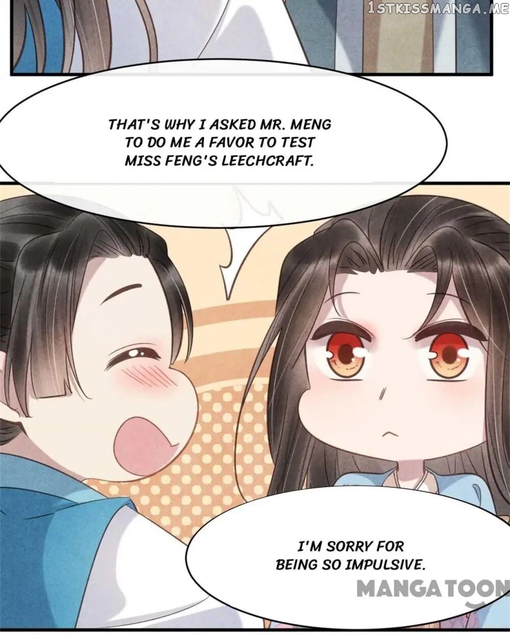 Princess Tomboy & Prince Grumpy chapter 66 - page 30