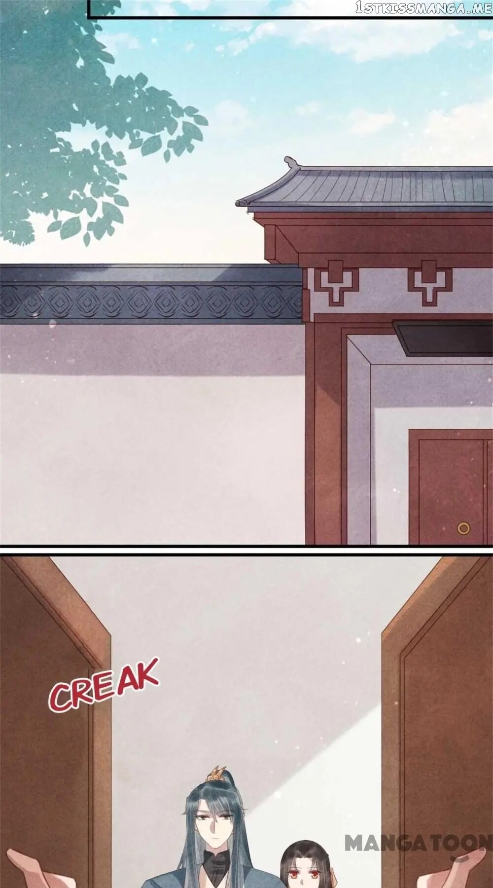 Princess Tomboy & Prince Grumpy chapter 66 - page 9