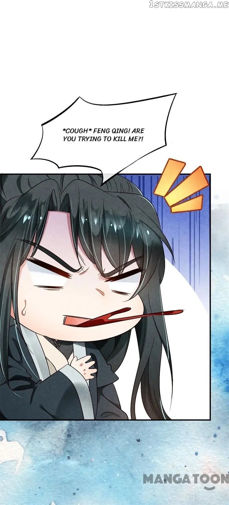 Princess Tomboy & Prince Grumpy chapter 9 - page 47
