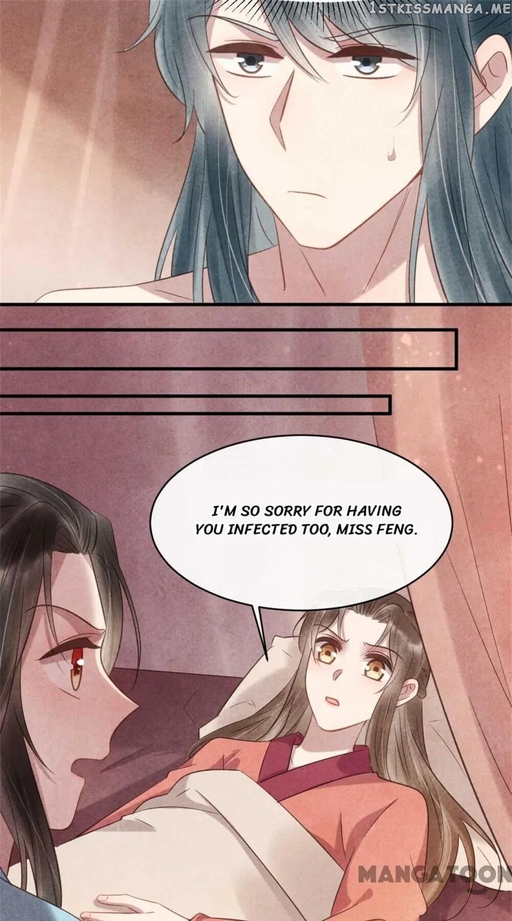 Princess Tomboy & Prince Grumpy chapter 65 - page 34