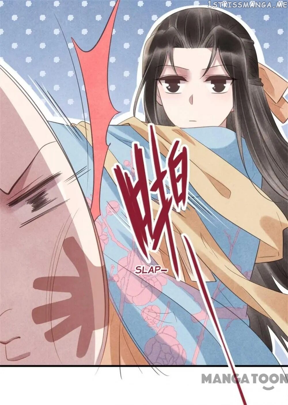 Princess Tomboy & Prince Grumpy chapter 63 - page 39