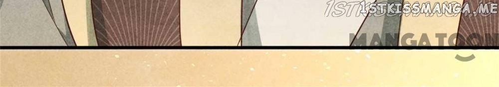 Princess Tomboy & Prince Grumpy chapter 138 - page 12