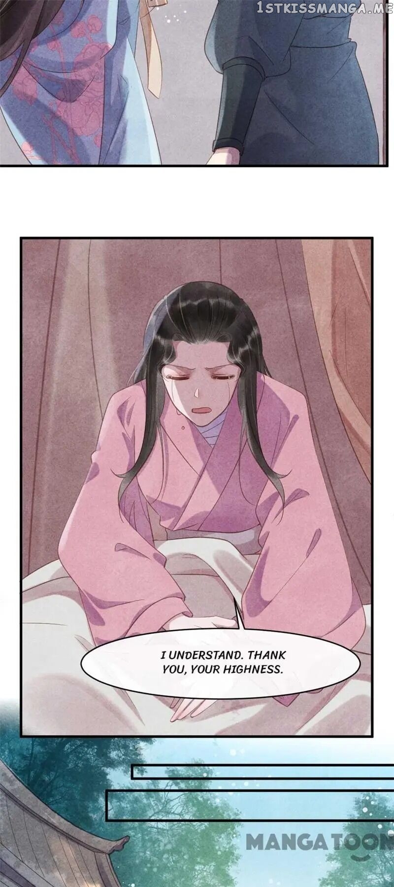 Princess Tomboy & Prince Grumpy chapter 62 - page 17