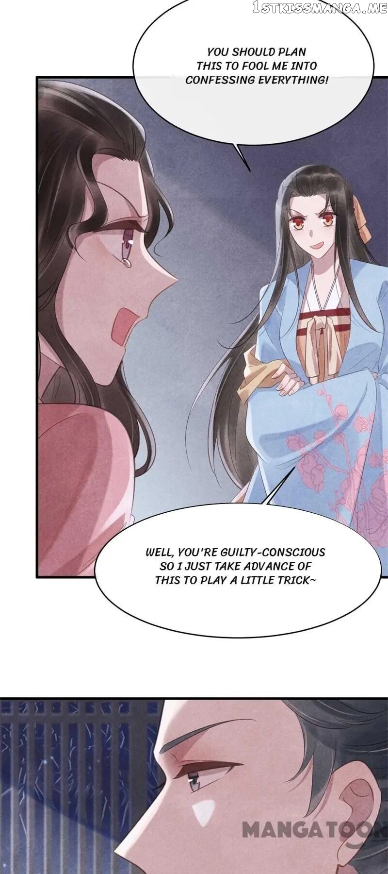 Princess Tomboy & Prince Grumpy chapter 62 - page 5
