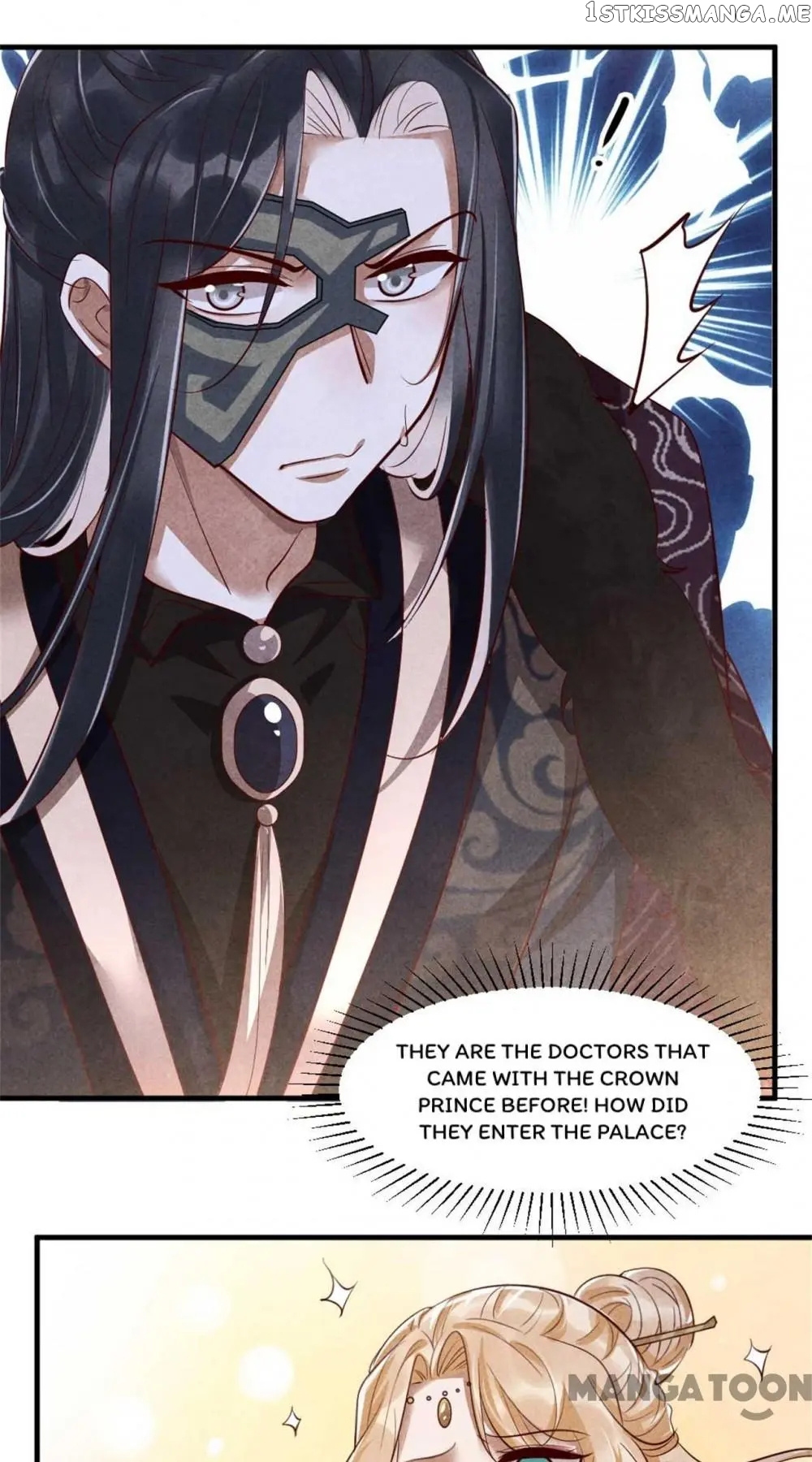 Princess Tomboy & Prince Grumpy chapter 115 - page 3