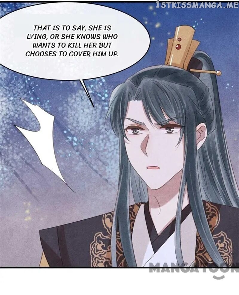 Princess Tomboy & Prince Grumpy chapter 61 - page 24