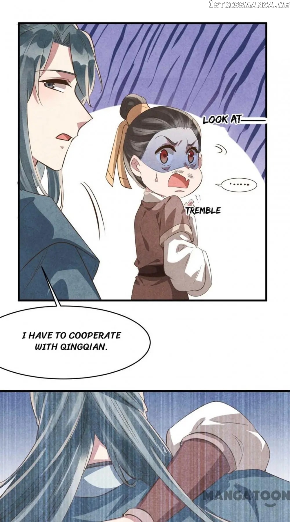 Princess Tomboy & Prince Grumpy chapter 89 - page 37