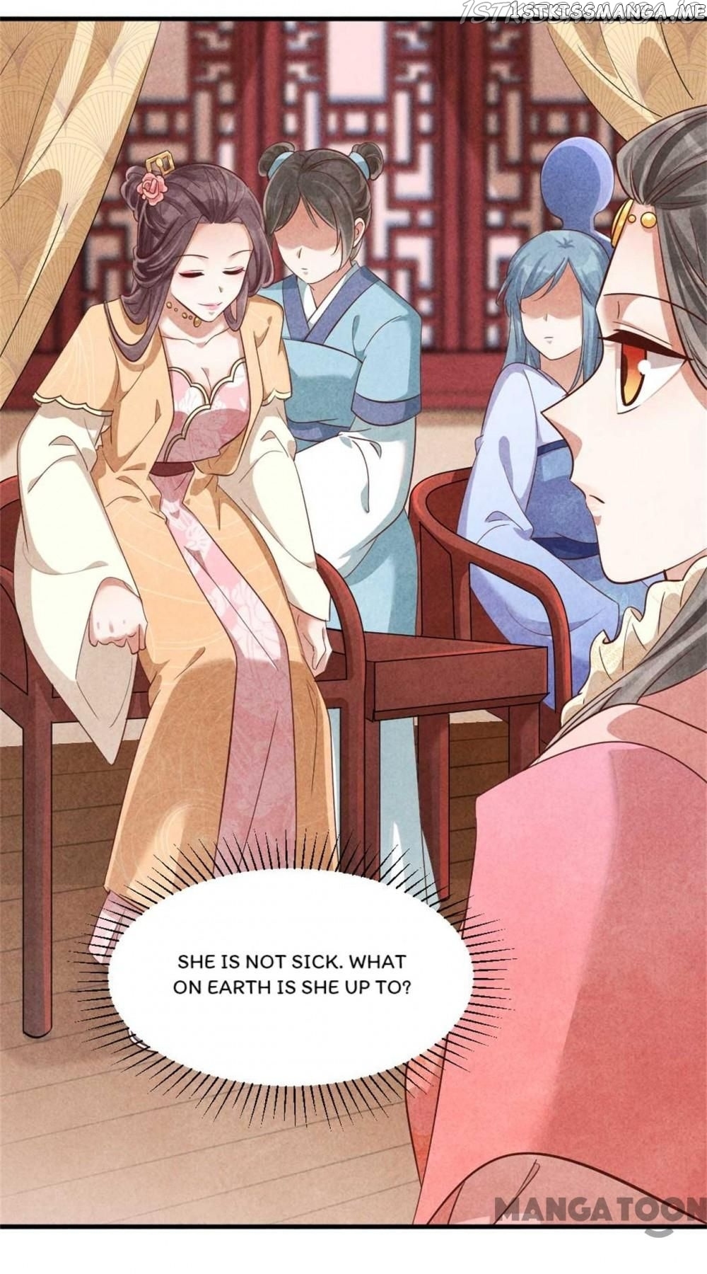 Princess Tomboy & Prince Grumpy chapter 134 - page 17