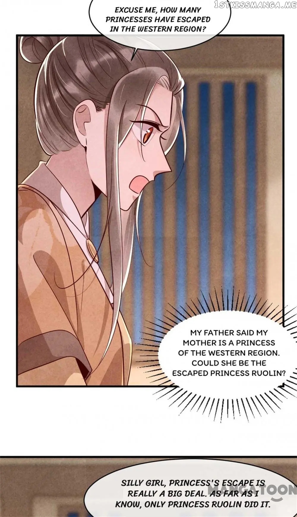 Princess Tomboy & Prince Grumpy chapter 110 - page 17