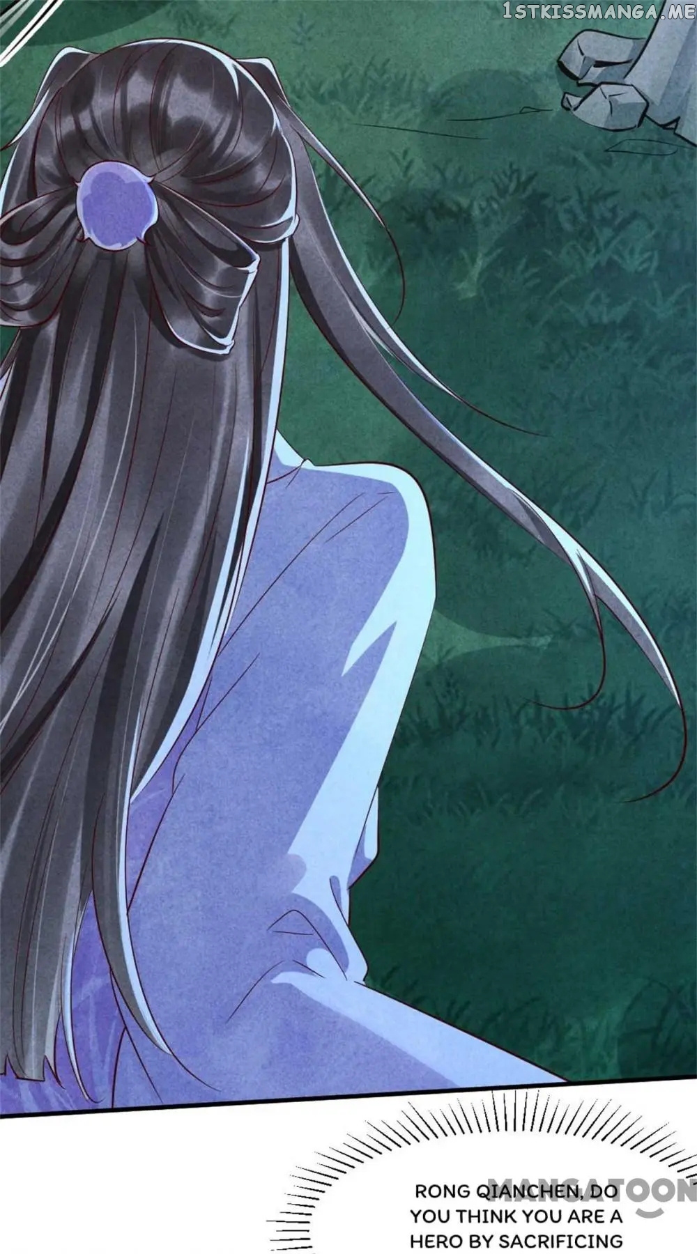 Princess Tomboy & Prince Grumpy chapter 107 - page 25