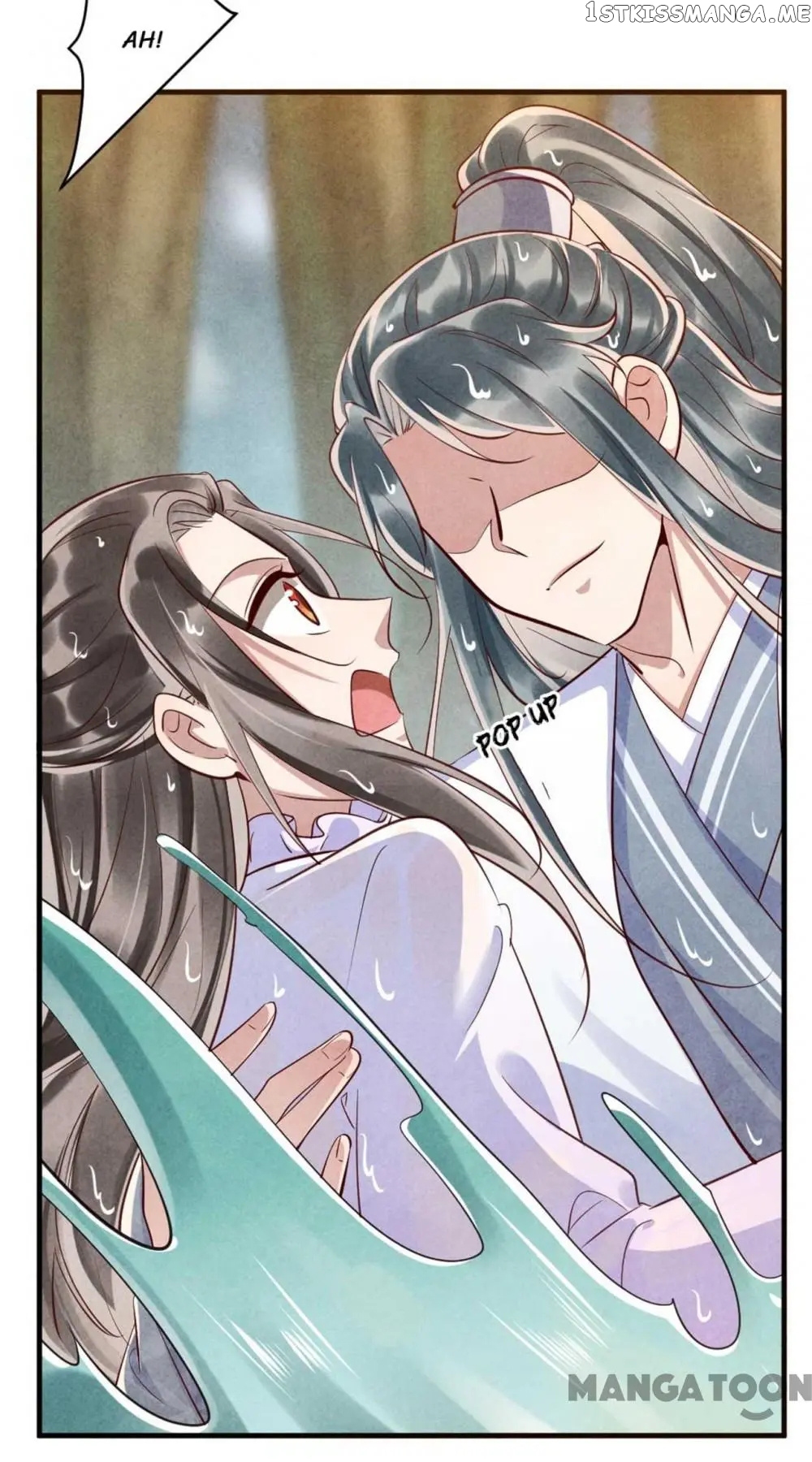Princess Tomboy & Prince Grumpy chapter 106 - page 32