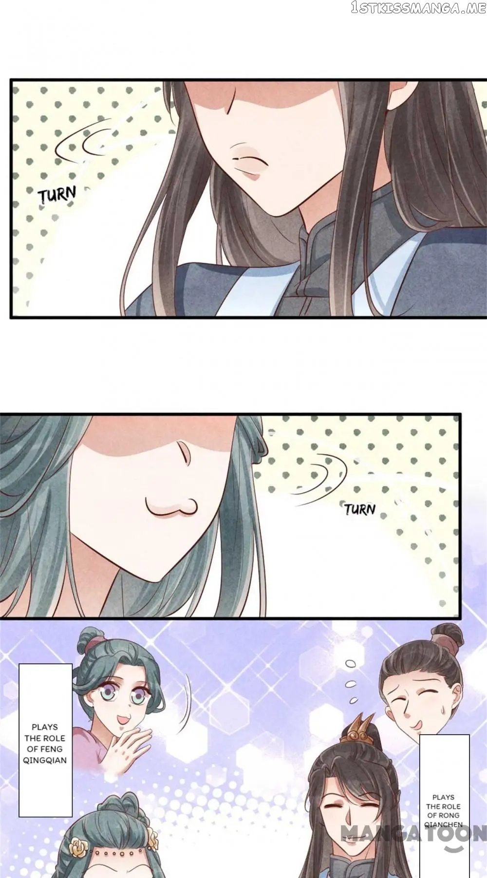 Princess Tomboy & Prince Grumpy chapter 127 - page 18