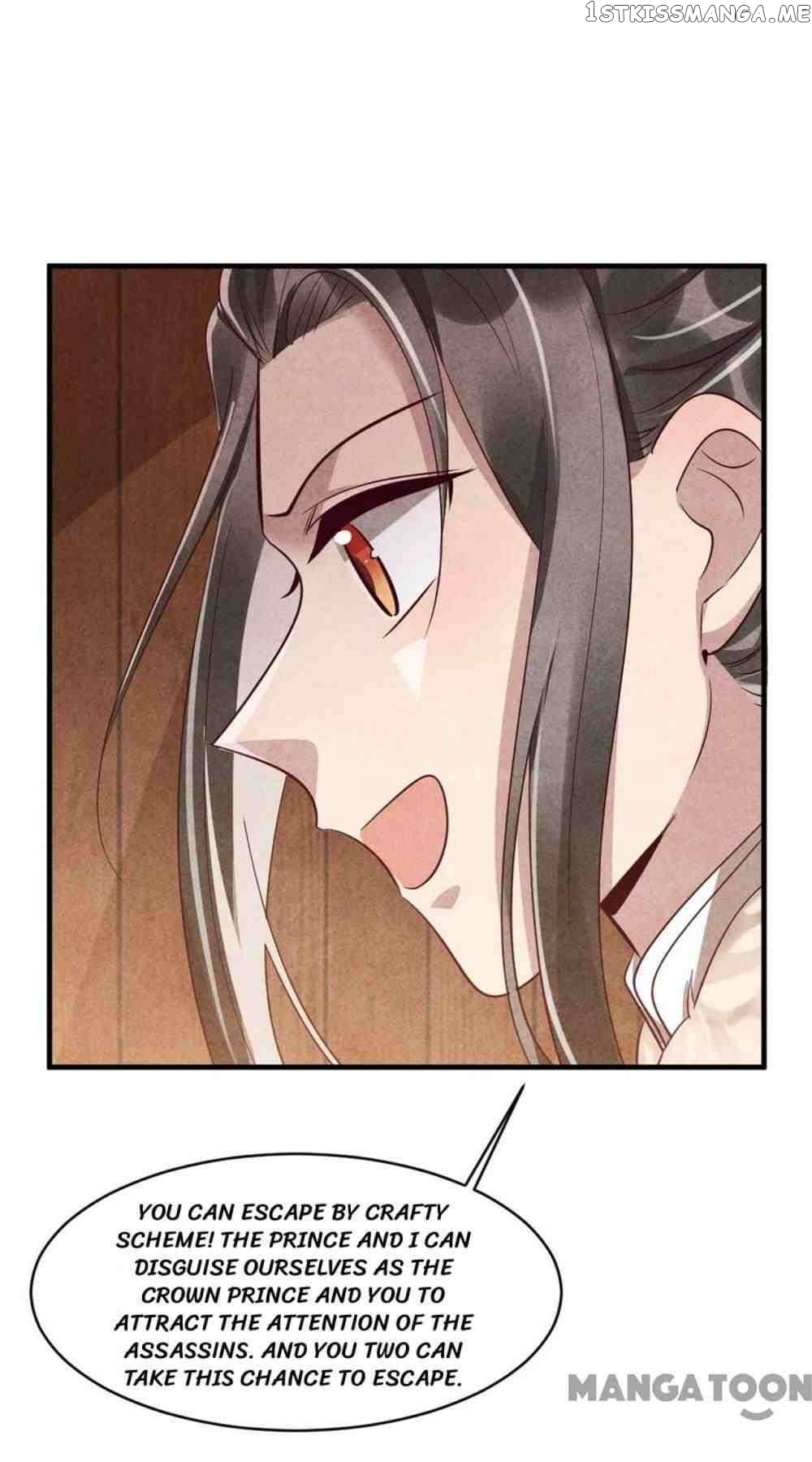 Princess Tomboy & Prince Grumpy chapter 105 - page 15