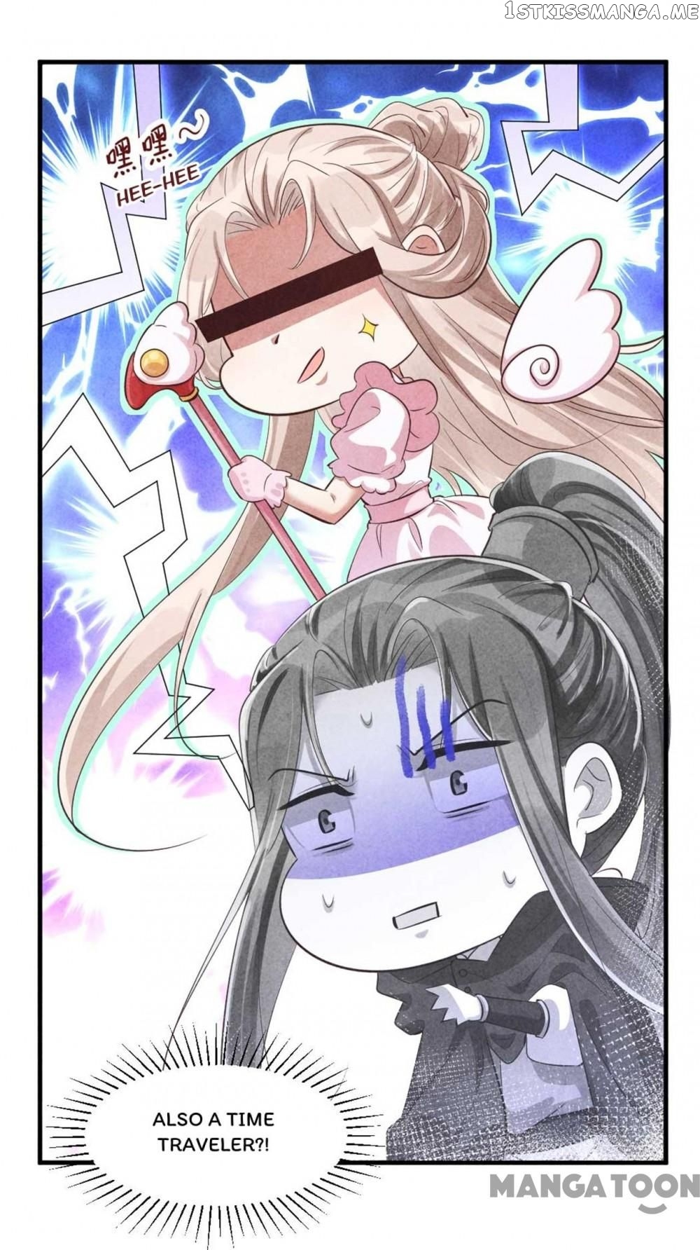 Princess Tomboy & Prince Grumpy chapter 121 - page 42