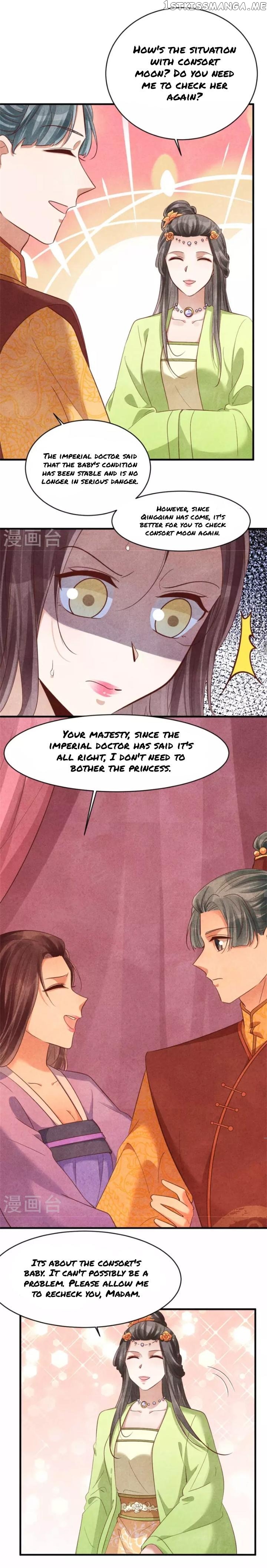 Princess Tomboy & Prince Grumpy chapter 147 - page 15