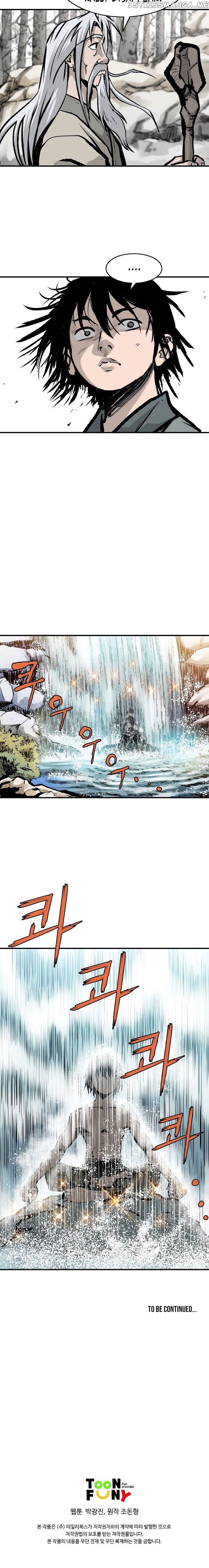 Bowblade Spirit chapter 6 - page 12