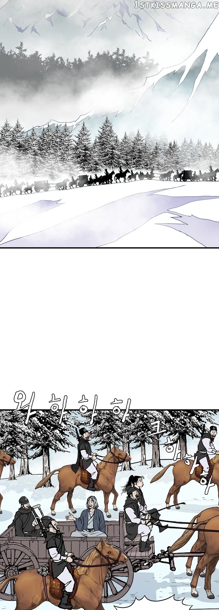 Bowblade Spirit chapter 25 - page 28
