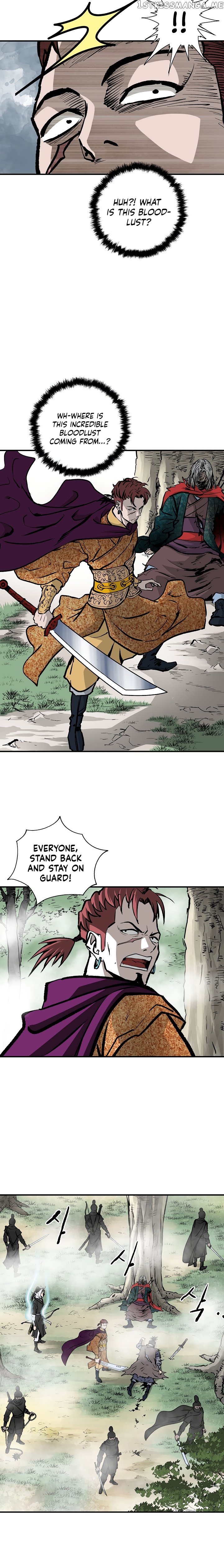 Bowblade Spirit chapter 24 - page 2