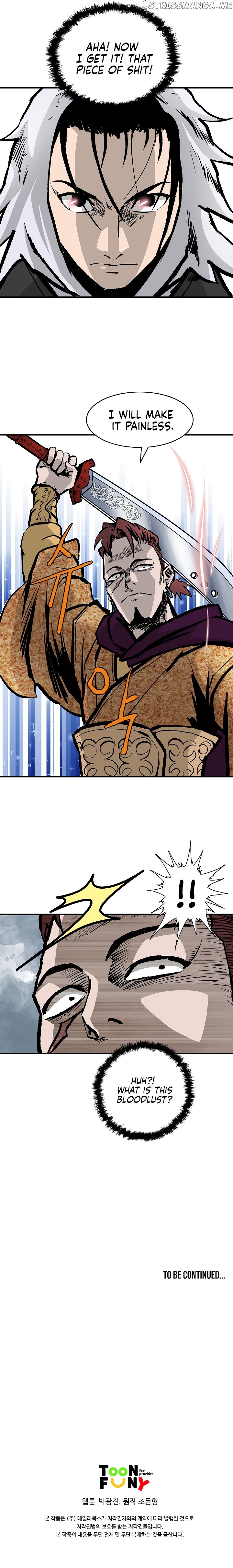 Bowblade Spirit chapter 23 - page 16