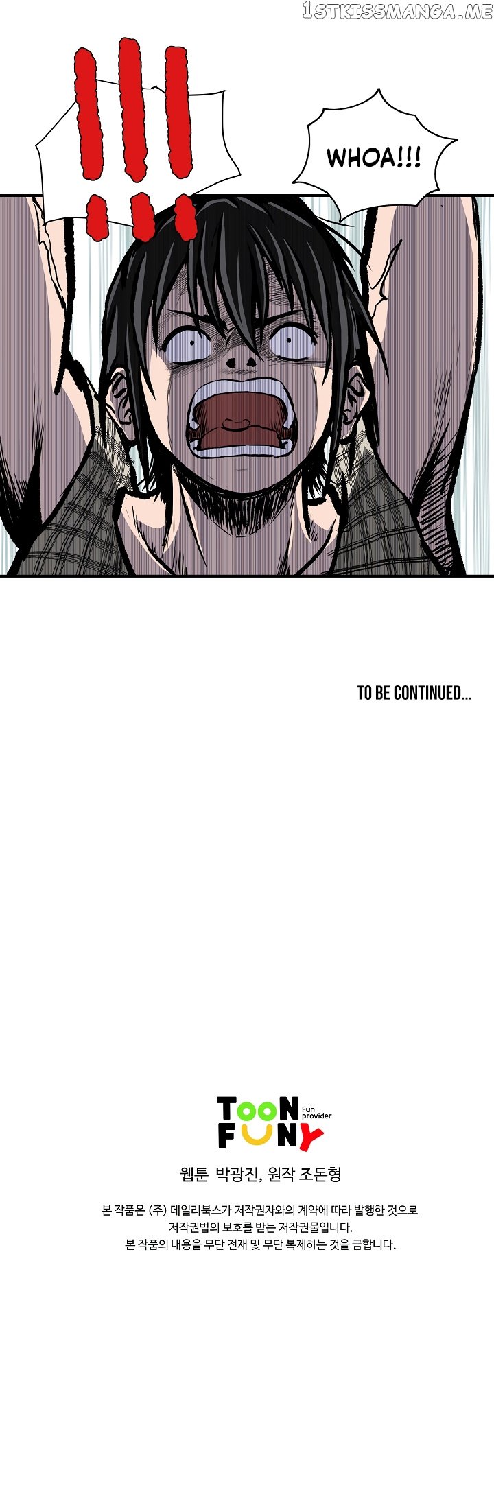 Bowblade Spirit chapter 10 - page 15