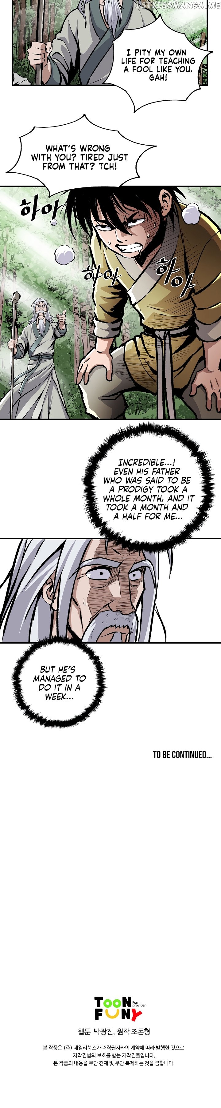 Bowblade Spirit chapter 2 - page 13