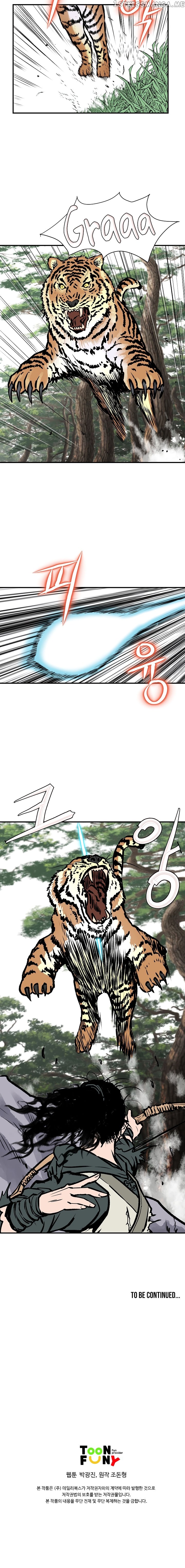 Bowblade Spirit chapter 15 - page 15