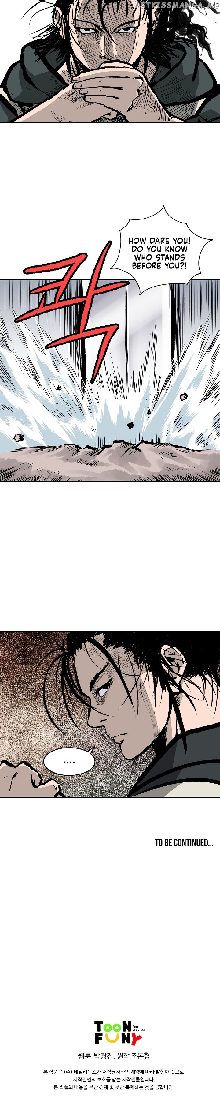 Bowblade Spirit chapter 14 - page 14