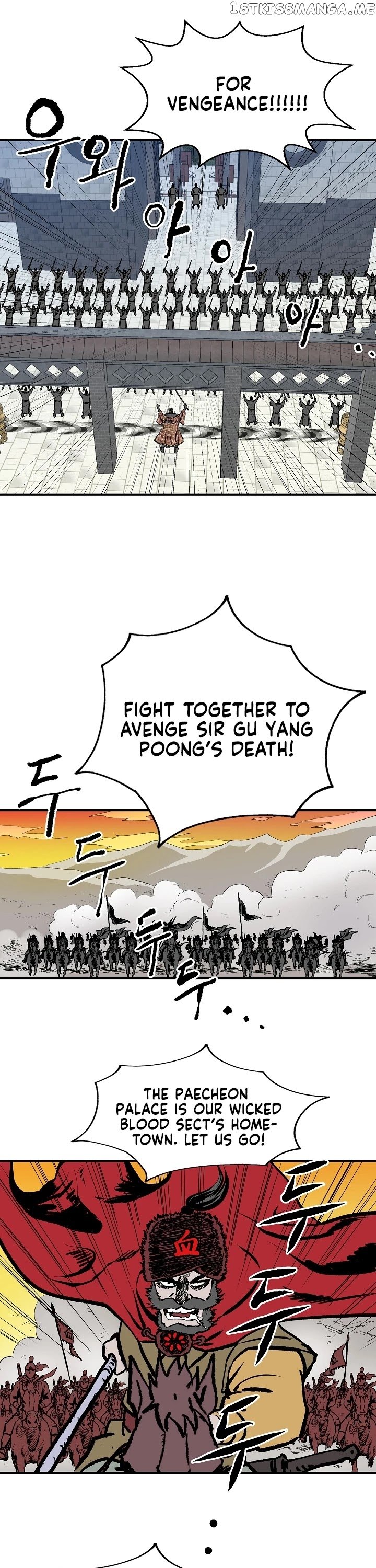 Bowblade Spirit chapter 26 - page 24