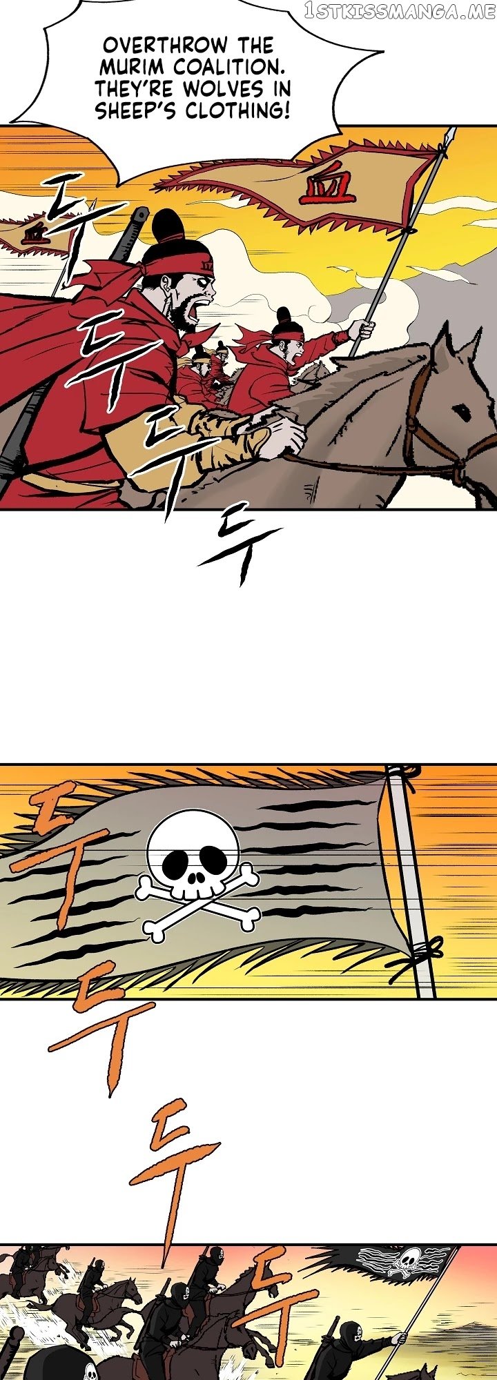 Bowblade Spirit chapter 26 - page 25