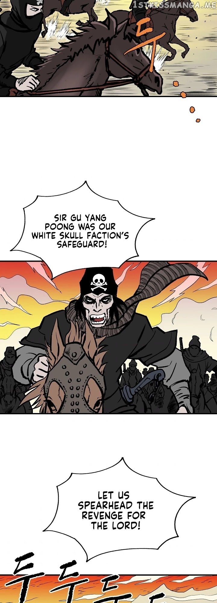 Bowblade Spirit chapter 26 - page 26