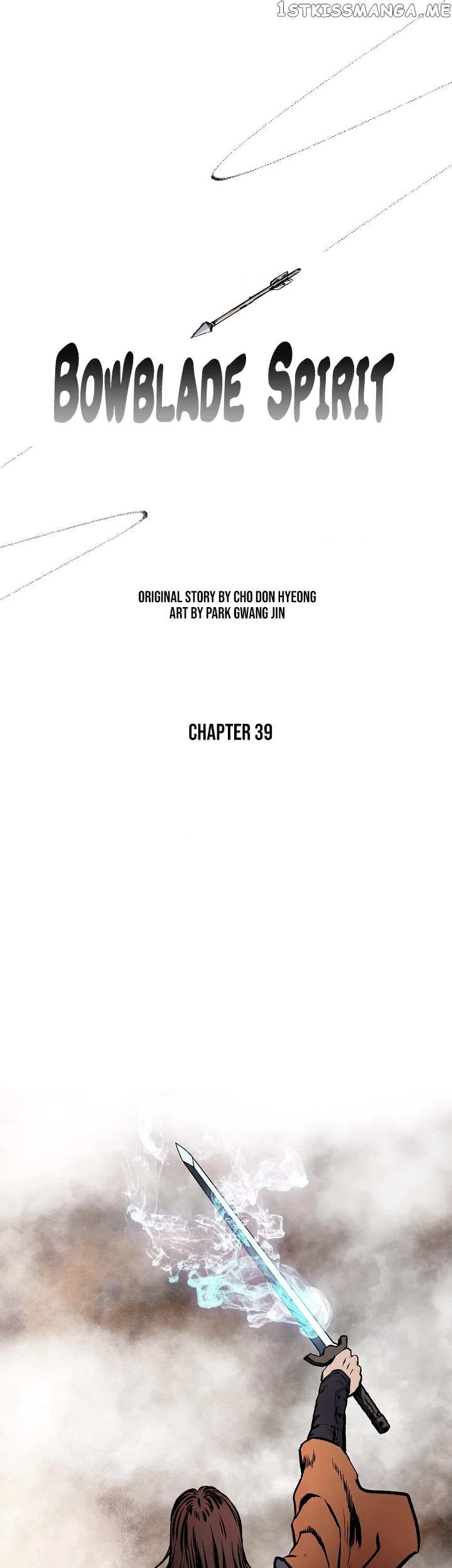 Bowblade Spirit chapter 39 - page 1