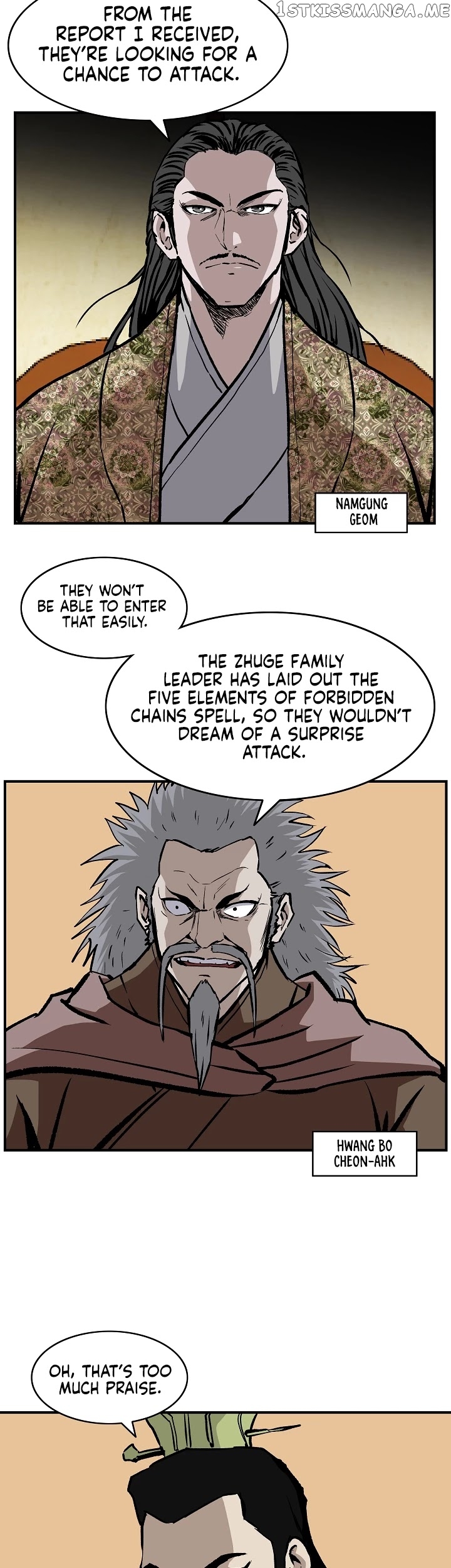 Bowblade Spirit chapter 39 - page 17