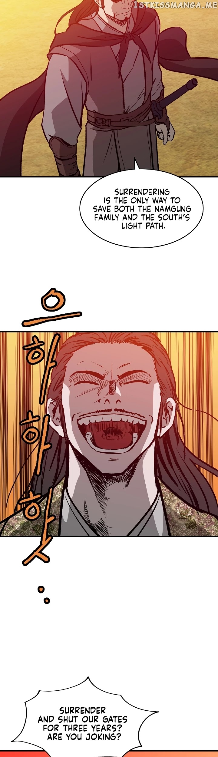 Bowblade Spirit chapter 39 - page 3