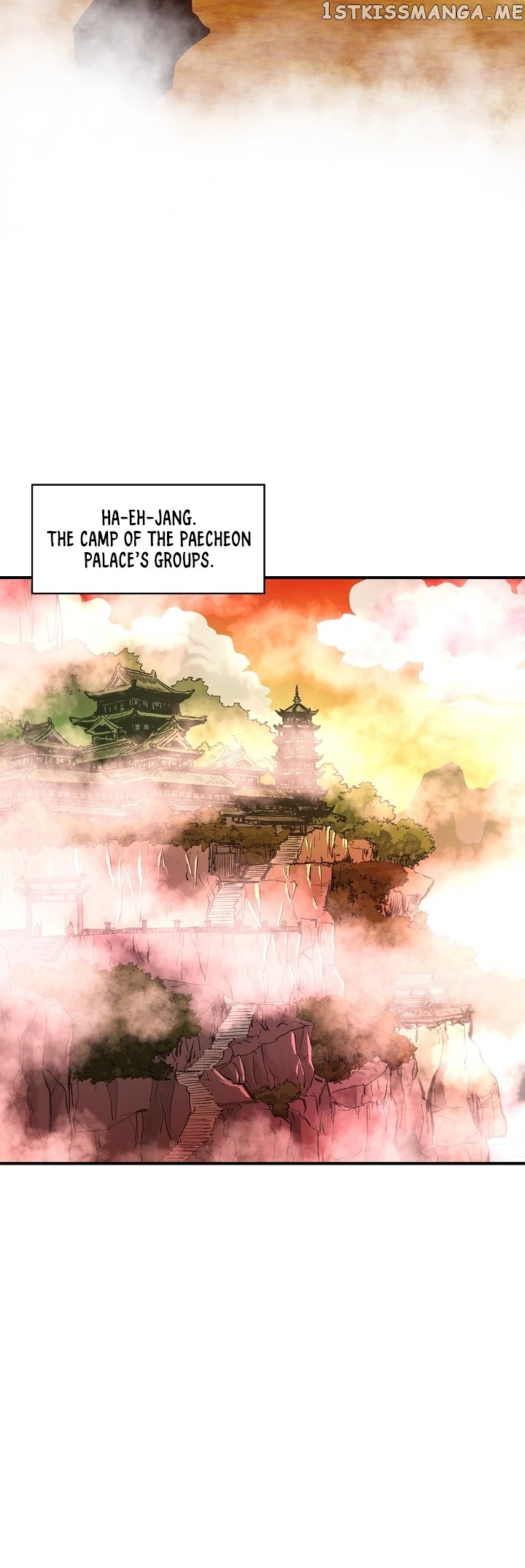 Bowblade Spirit chapter 39 - page 6