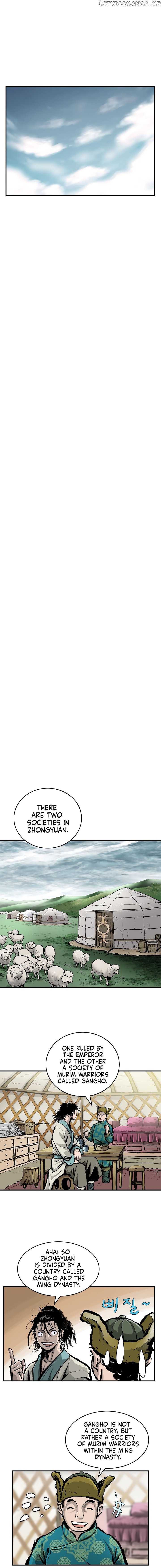 Bowblade Spirit chapter 13 - page 7