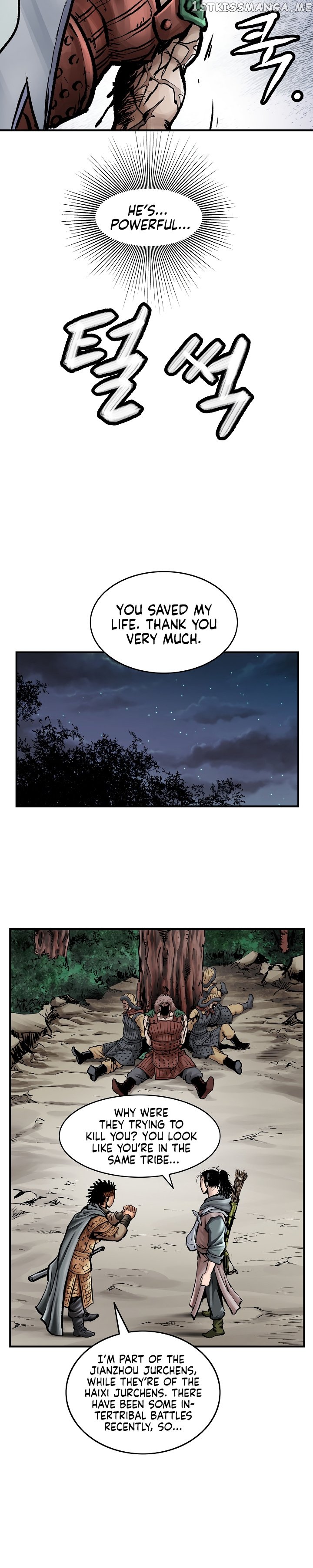 Bowblade Spirit chapter 12 - page 16