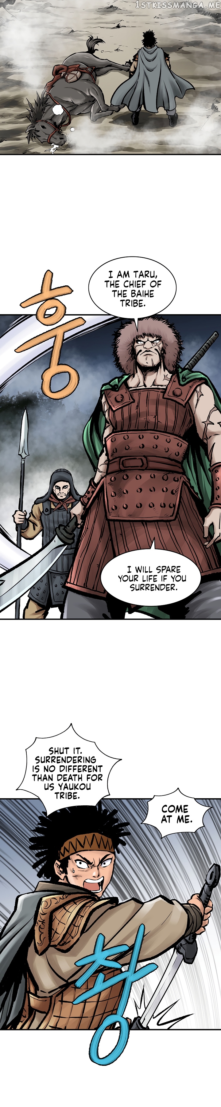 Bowblade Spirit chapter 12 - page 8