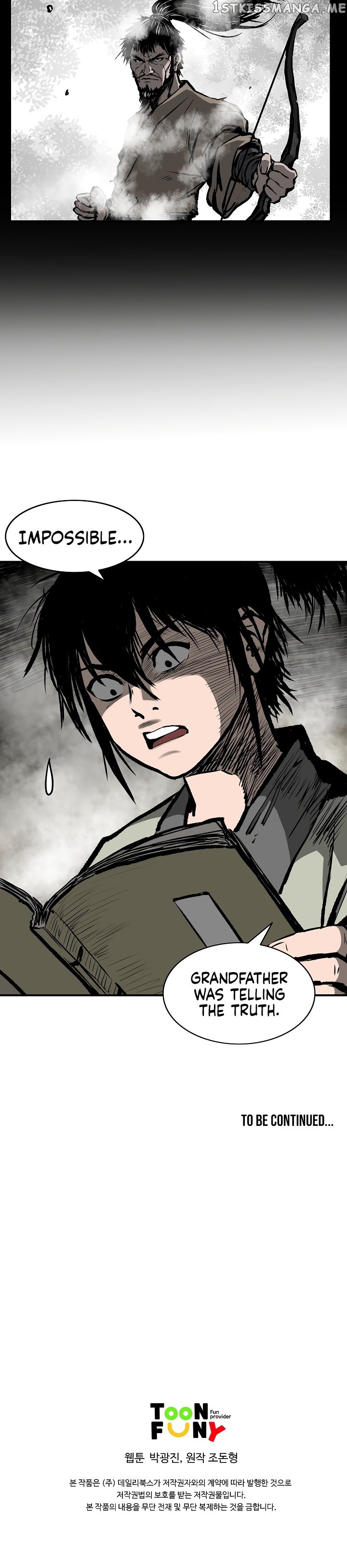Bowblade Spirit chapter 9 - page 14