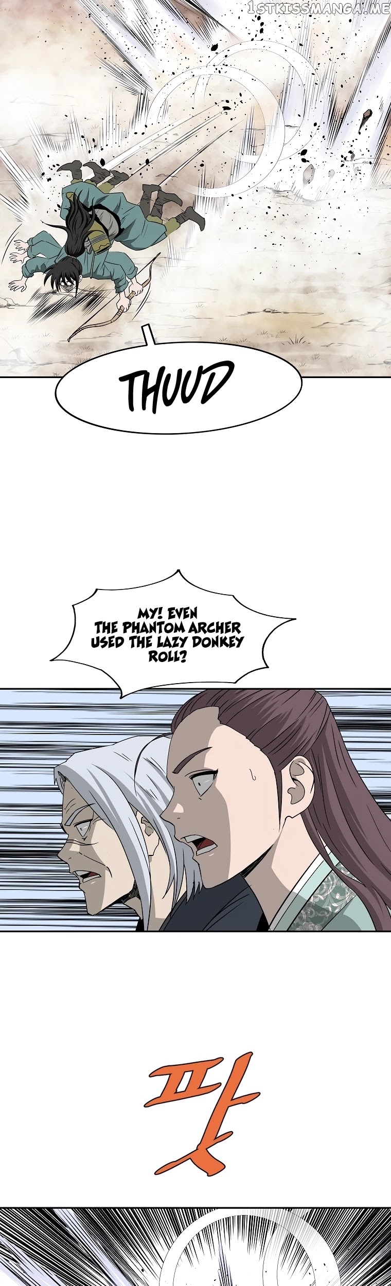 Bowblade Spirit chapter 100 - page 7