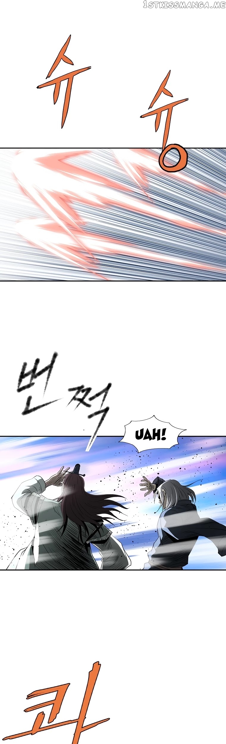 Bowblade Spirit chapter 100 - page 9