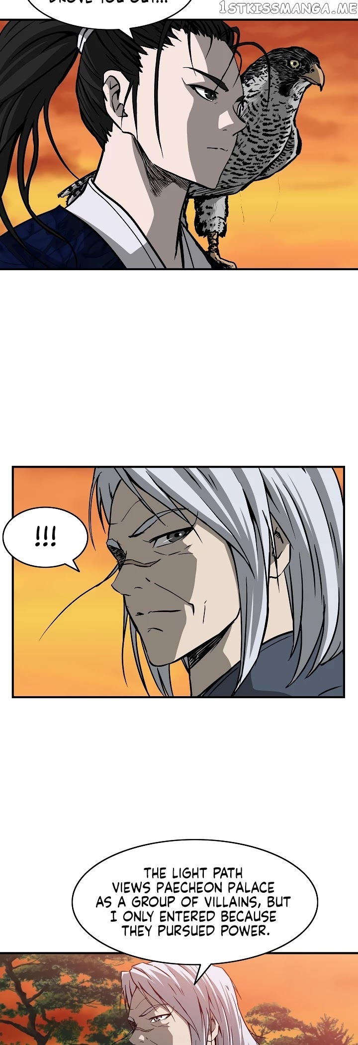 Bowblade Spirit chapter 45 - page 22