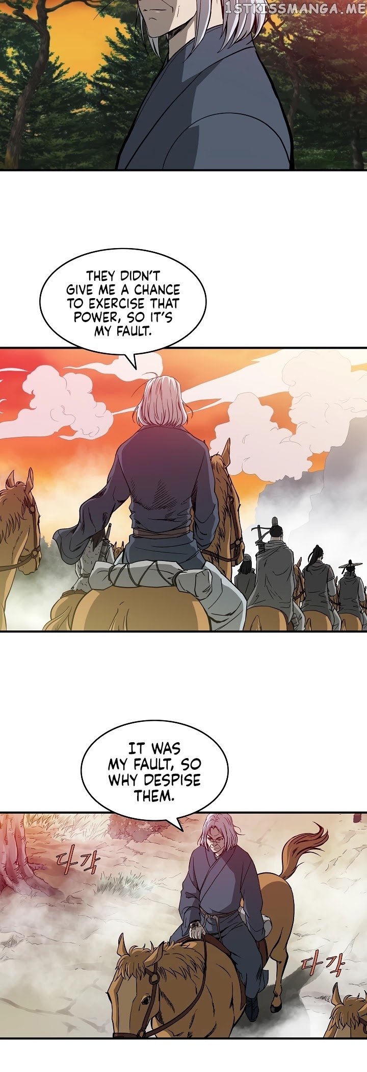 Bowblade Spirit chapter 45 - page 23