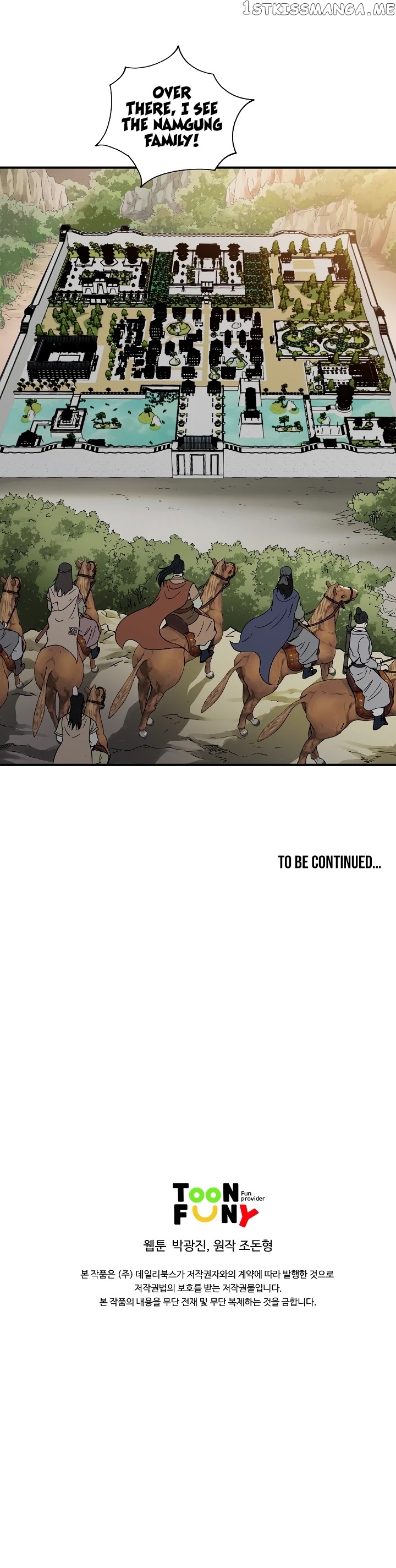 Bowblade Spirit chapter 45 - page 27