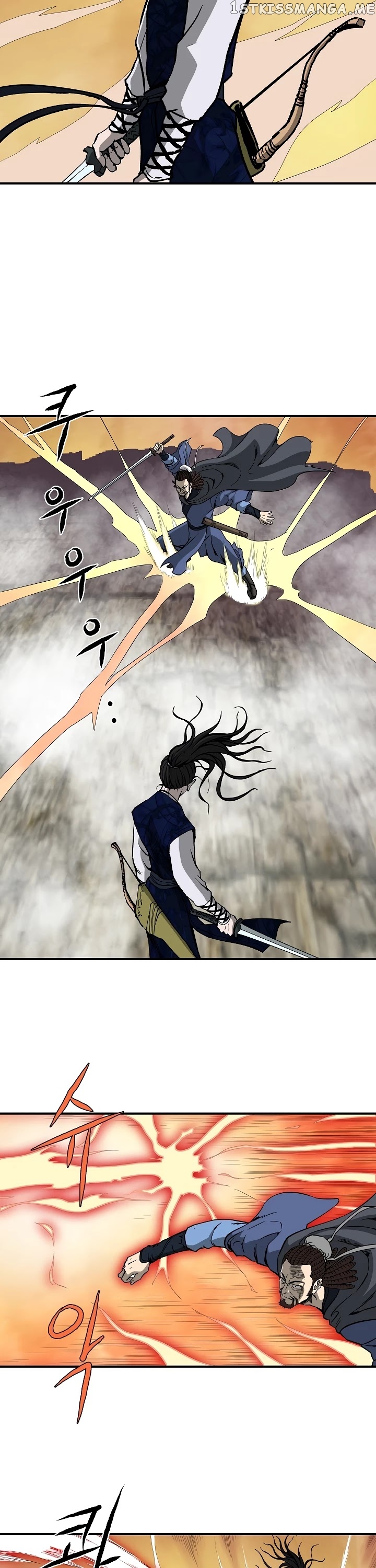 Bowblade Spirit chapter 45 - page 5