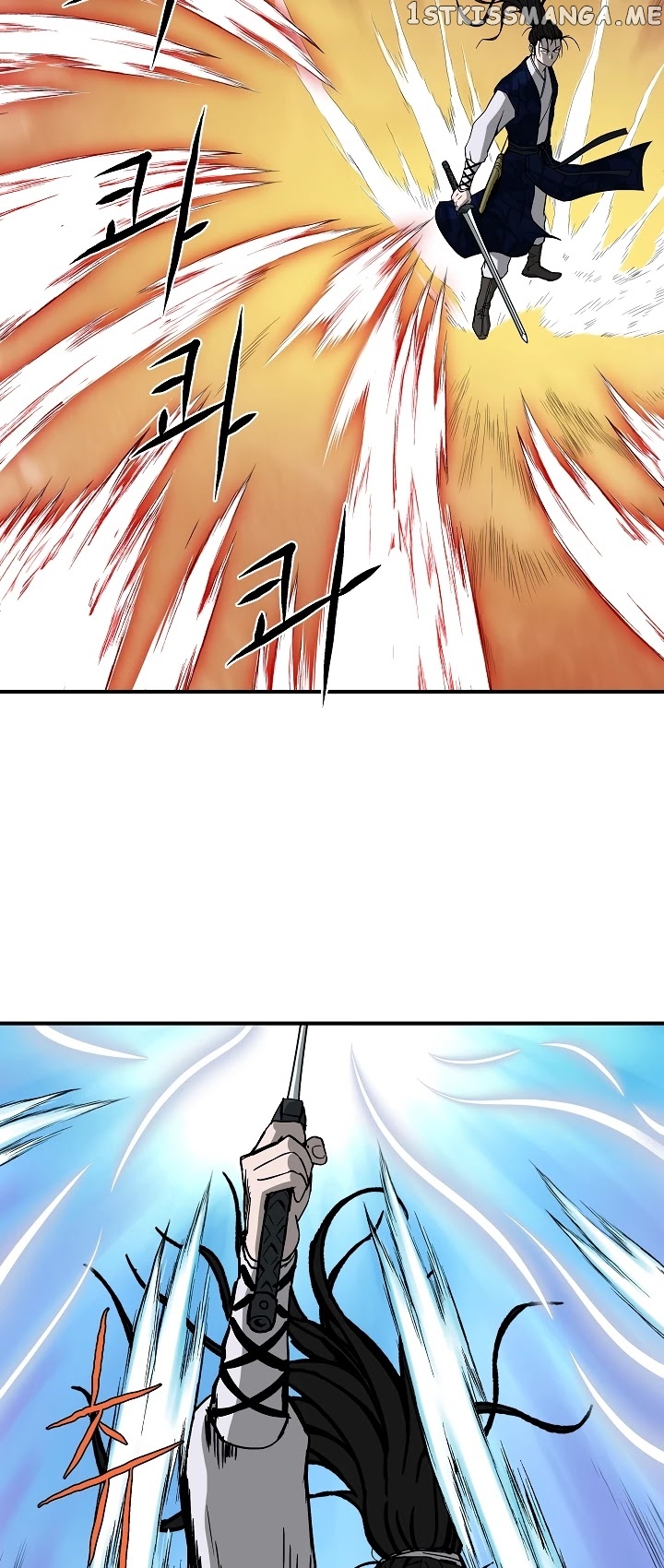 Bowblade Spirit chapter 45 - page 6