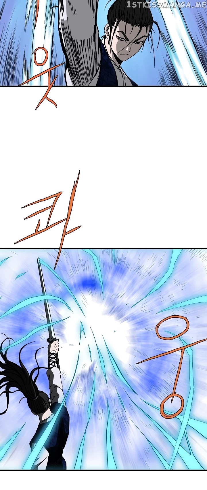 Bowblade Spirit chapter 45 - page 7