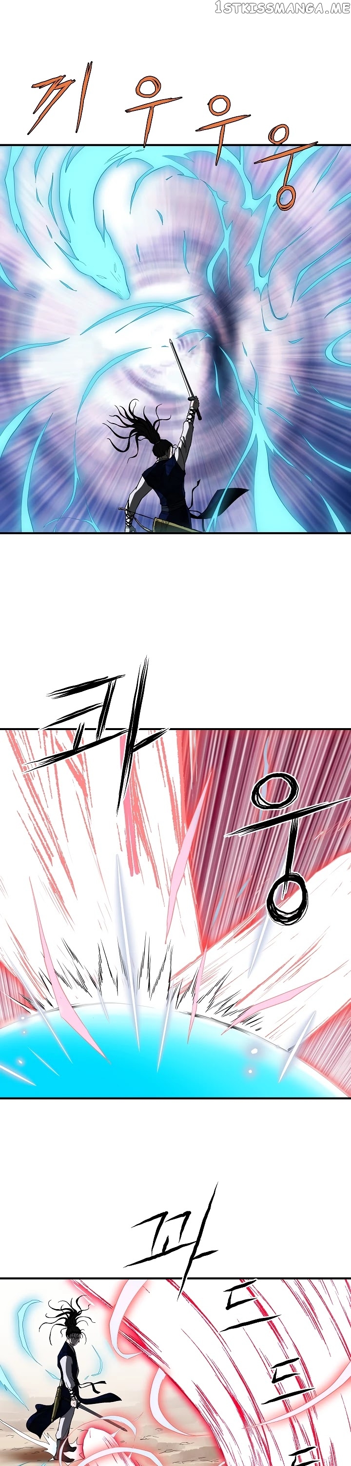 Bowblade Spirit chapter 45 - page 8